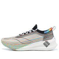 Li-Ning Feidian 3.0 Elite 'Grey White' ARMT035-11