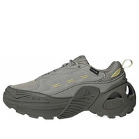 adidas Wonder Runner 'Stone Grey' JS3811