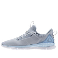 (WMNS) Reebok Print Her 2.0 'Grey' BS8538