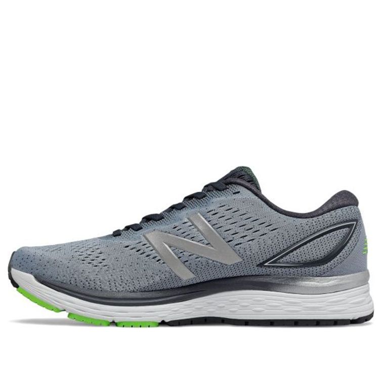 New Balance 880v9 'Outer Space' M880GB9
