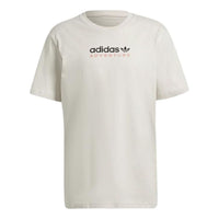 adidas Adventure Mountain Spray Tee 'Aluminium' HF4774