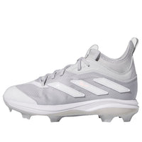 (GS) adidas Adizero Afterburner 9 NWV TPU 'Team Light Grey' ID1670