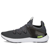 PUMA Pure XT 'Castlerock Lime Squeeze' 377276-02