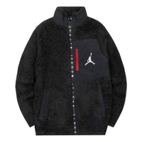 (PS) Nike KNIT Jacket 'Black' DO3646-010