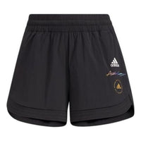 (WMNS) adidas UST Short Asia Sizing 'Black' HE9955