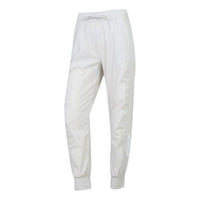 (WMNS) adidas MET Shir Pants Asia Sizing 'White' HF2464