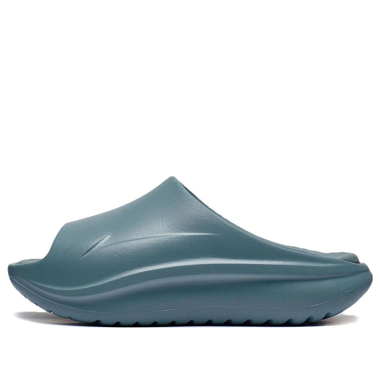 Li-Ning Soft Slipper 'Blue' AGAT017-5