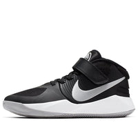 (GS) Nike Team Hustle D 9 FlyEase 'Black Grey White' BV2952-001