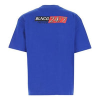 Balenciaga Solid Color Casual Cozy Cotton Large Short Sleeve Blue 612966TIVD14066