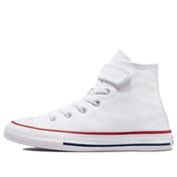 (PS) Converse Chuck Taylor All Star 1V High Top 372884C
