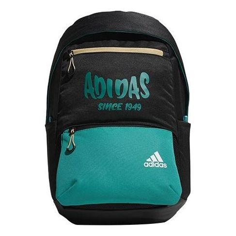 (GS) adidas 2-In-1 Backpack 'Black Blue' HN6681