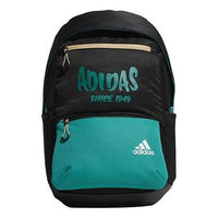 (GS) adidas 2-In-1 Backpack 'Black Blue' HN6681