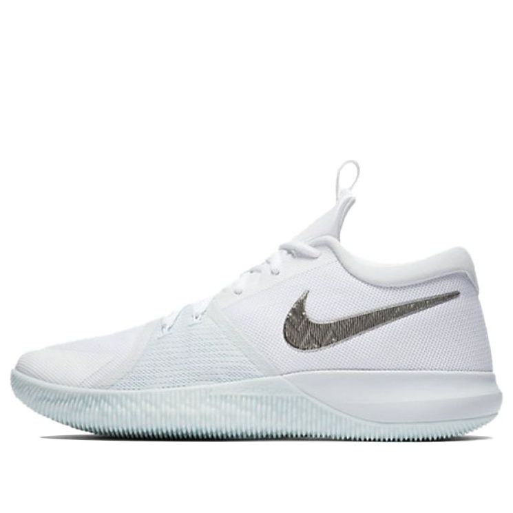 Nike Zoom Assersion 917505-104