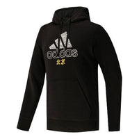 Men's adidas BJ Scrawl HDY Beijing Sports Black GK4660