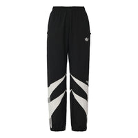 Men's adidas originals Breathable Printing Casual Bundle Feet Sports Pants/Trousers/Joggers Black H06758