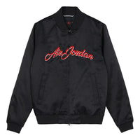 Air Jordan MA-1 aviator Jacket baseball uniform Black CD5760-010