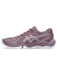 (WMNS) ASICS Blade 'Dusty Mauve White' 1072A094-500