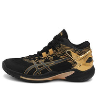 ASICS Gelburst 25 'Black Gold' 1063A055-001