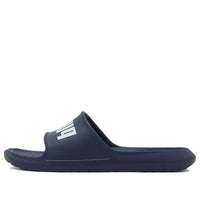 PUMA Divecat V2 Lite 'Peacoat' 374823-02