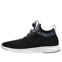 Reebok Pump Plus Tech Sneakers Black BD4866