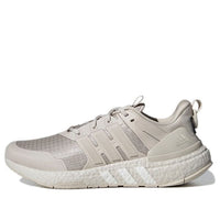 adidas Equipment+ Grey GZ1329