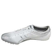 ASICS Sonicsprint Track & Field Shoes White G601Y-0093