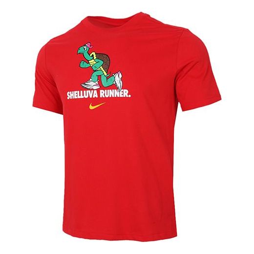Nike Dri-FIT Tortoise Printing Quick Dry Sports Round Neck Short Sleeve Large Red CZ9830-657