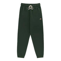 New Balance MADE in USA Core Sweatpant 'Midnight Green' MP21547-MTN