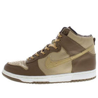 Nike x Stussy Dunk High Plus B 'Tan' 302763-221
