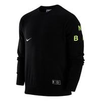 Nike NBA TEAM 31 COURTSIDE Logo Hoodie 'Black' DR9125-010
