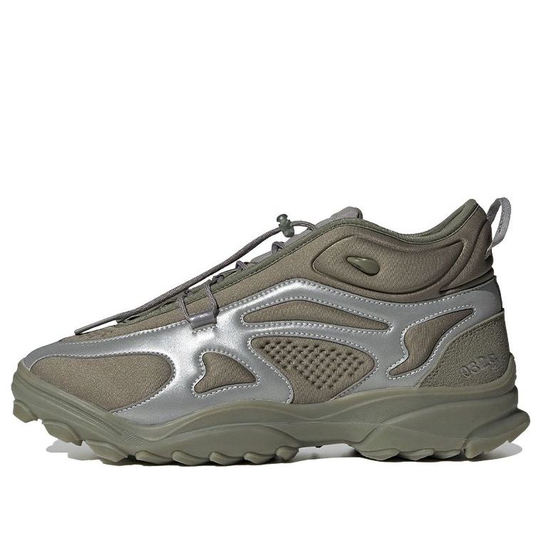 adidas 032C x GSG TR 'Stone Green' FY5376