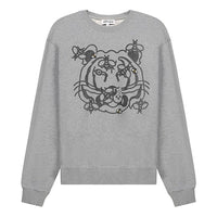 Men's KENZO SS21 Alphabet Pattern Round Neck Long Sleeves Gray FB55SW0184MO-94