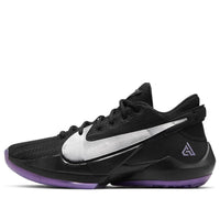 Nike Zoom Freak 2 EP 'Dusty Amethyst' CK5825-005