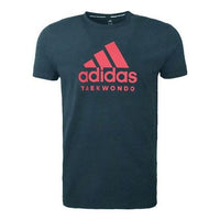 adidas LogoT ADICTT