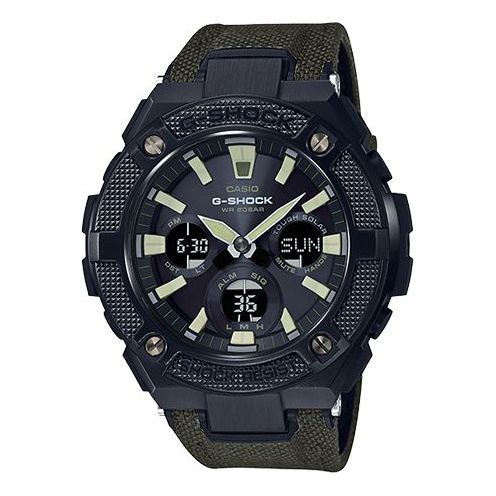 CASIO G-Shock G-Steel 'Black' GST-S130BC-1A32021
