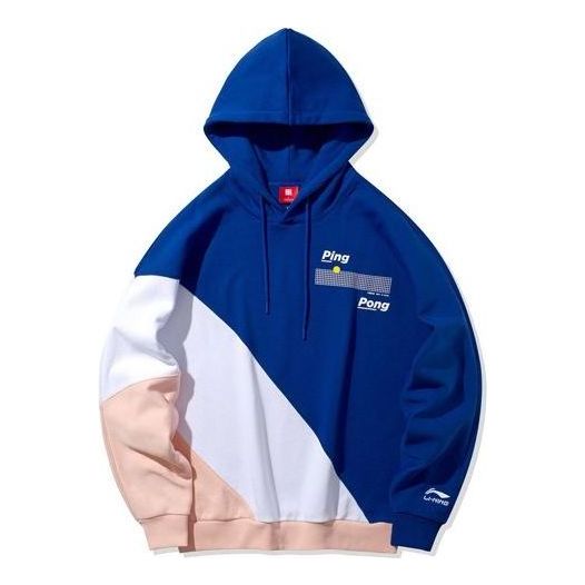 Li-Ning SS20 Paris fashion week Table Tennis Printing Colorblock 'Blue' AWDQ337-1