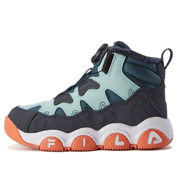 (GS) FILA Sport Basketball 'Teal Blue' K54B142967FGN