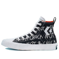 (GS) Converse UNT1TL3D High 'Not A Chuck' 266514C