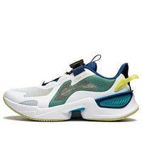 (GS) Li-Ning Dragon Jump V2 'White Green Yellow' YKCU046-3