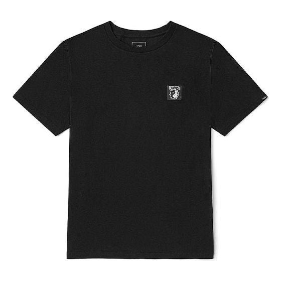 Vans Yin Yang Logo T-shirt 'Black' VN0A5HAIBLK