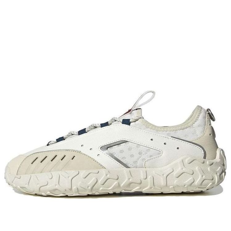 adidas ATRIC23 Shoes 'Cream White' GZ9800