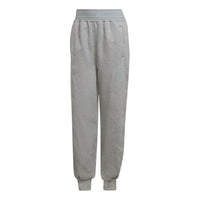 (WMNS) adidas by Stella McCartney Sweatpants 'Grey' HA8962