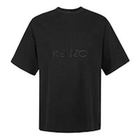 KENZO Tiger Head Embroidery Letter Logo Male Black FA65TS0664YH-99