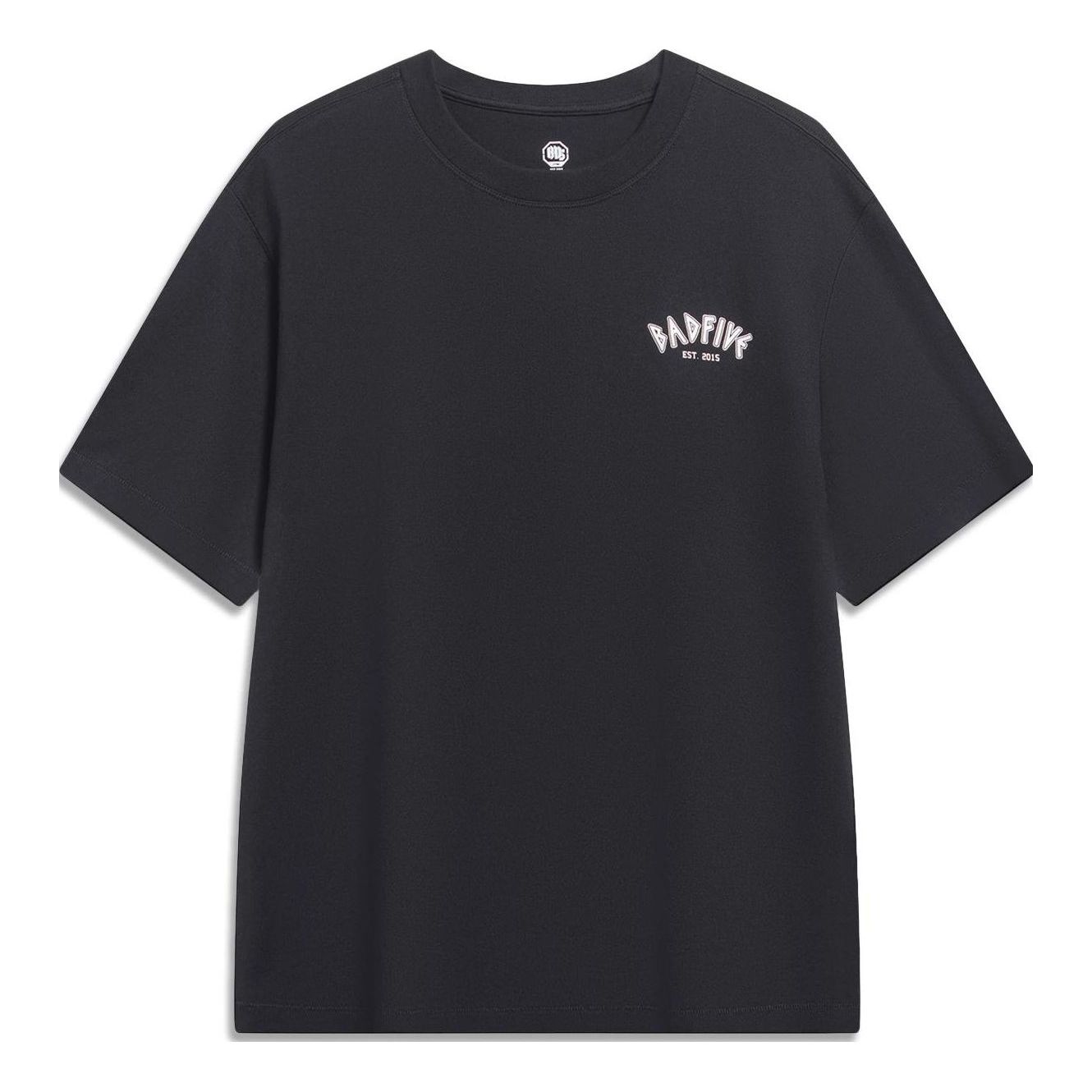 Li-Ning BadFive Graphic T-shirt 'Black' AHST289-2