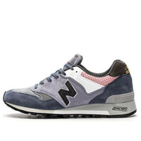 New Balance 577 Made in UK D ML577YOR