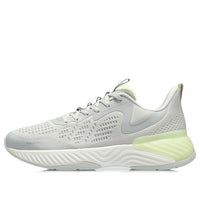 Li-Ning Eazgo ARER021-1