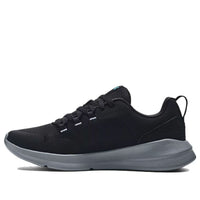 Under Armour Essential 'Black Blue' 3022954-008