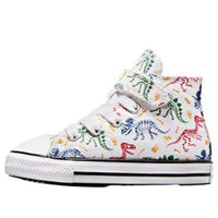 (PS) Converse All Star 1V 'White Multi' A04769C