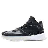 Peak Taichi P-Popup 1.0 Andrew Wiggins 'Black White' E12031A