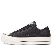 (WMNS) Converse Chuck Taylor All Star Shiny Metals Platform Low Top Thick Sole Black White 565899C